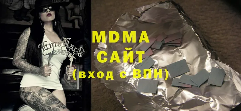 MDMA молли  Вельск 